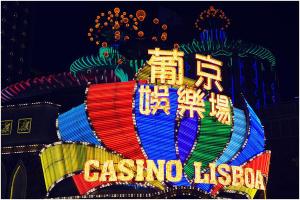 The Lisboa Casino Night View